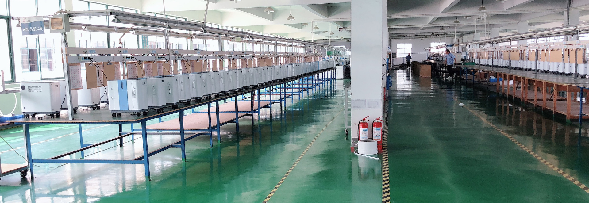 生產車間